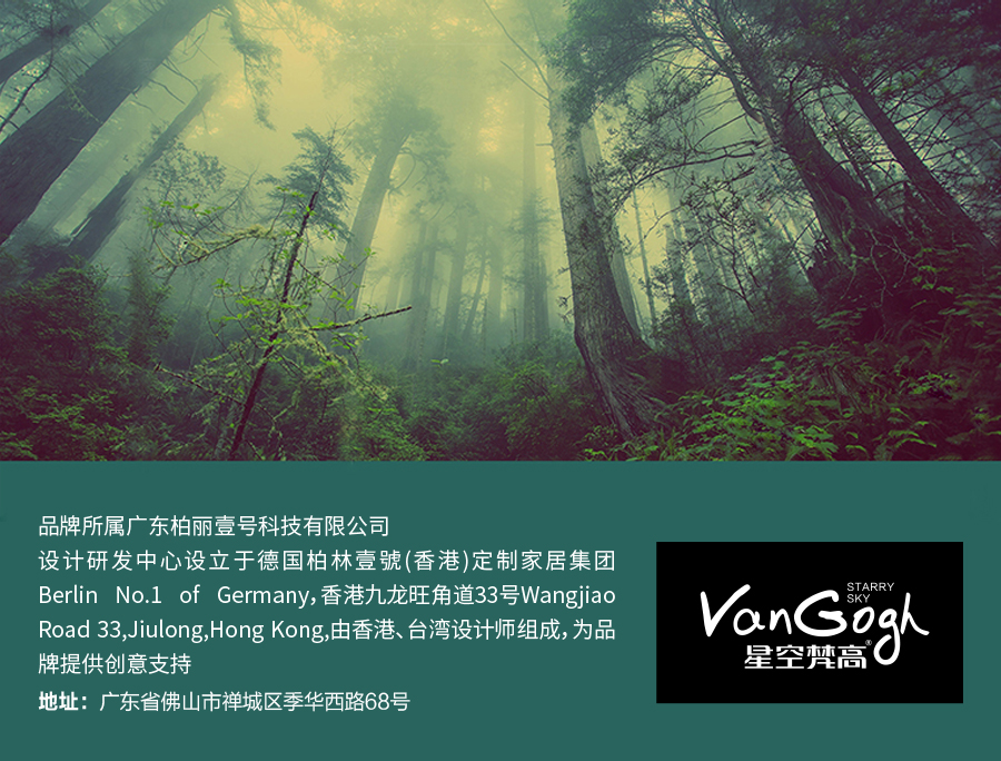 簡(jiǎn)易模具