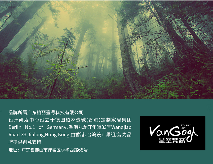 簡易模具